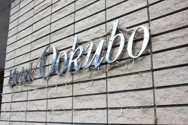 Hotel Okubo