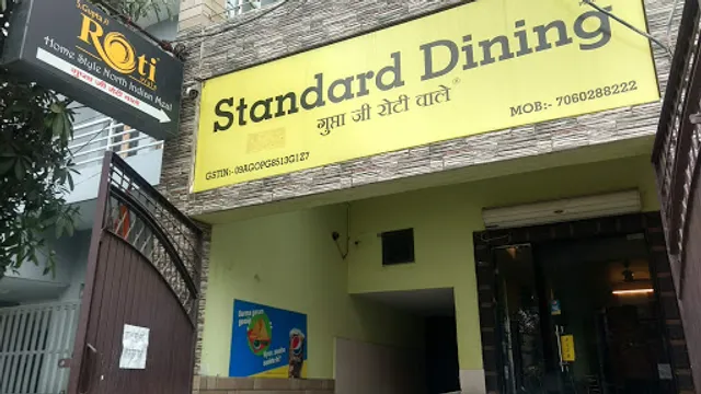 Gupta Ji Roti Wale (M.D.A. branch)