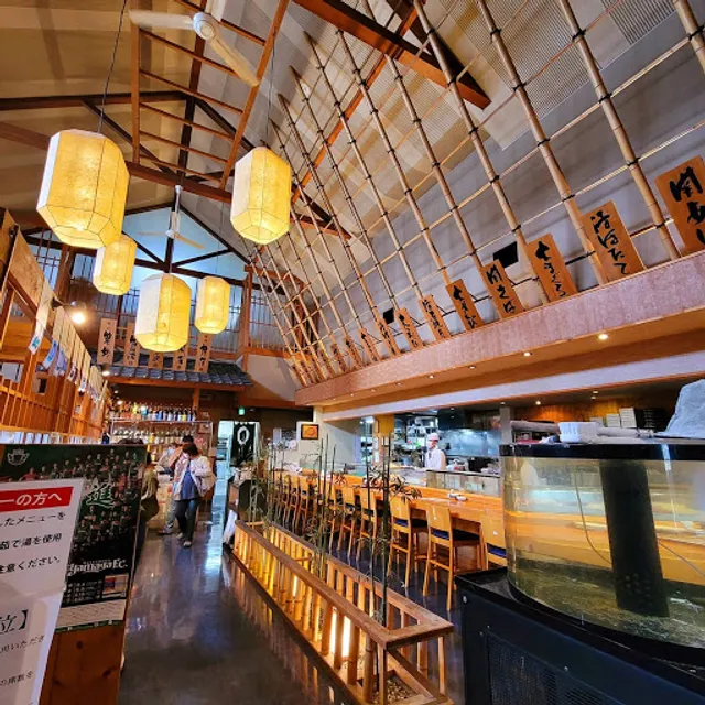 Sushi Otaki Sohonten