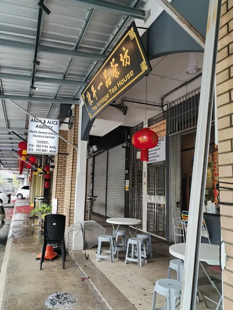 The Vintage Tea House