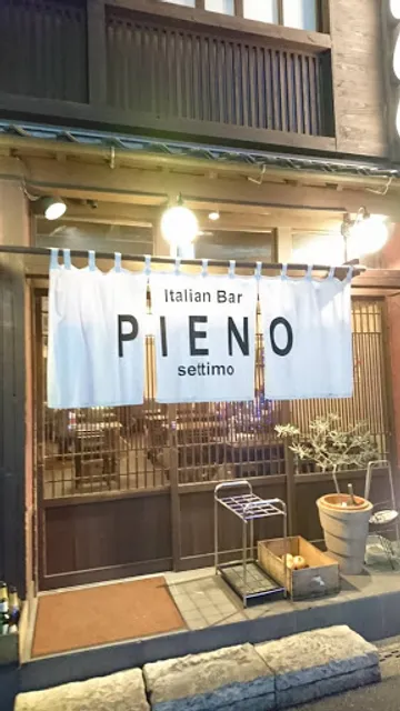 Italian Bar PIENO settimo