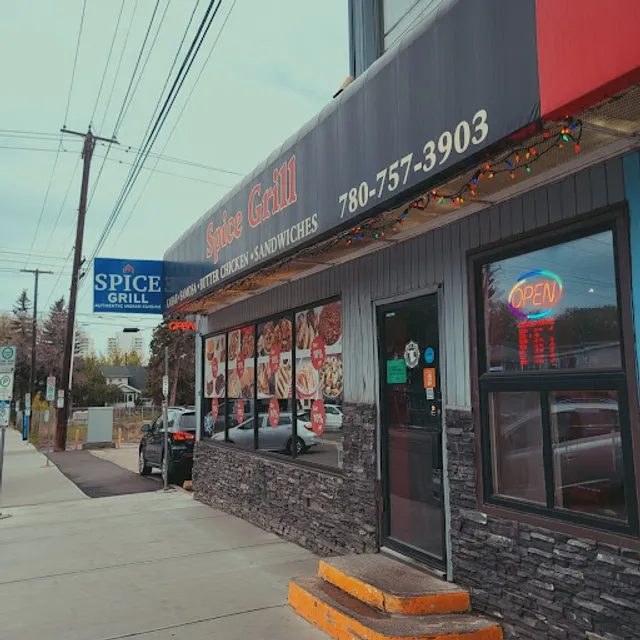 New Spice Grill