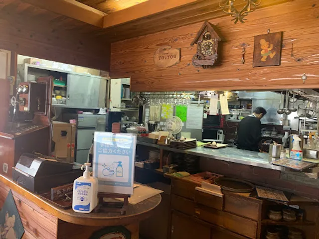 Coffee Shop Fuji Yachiyodai Store