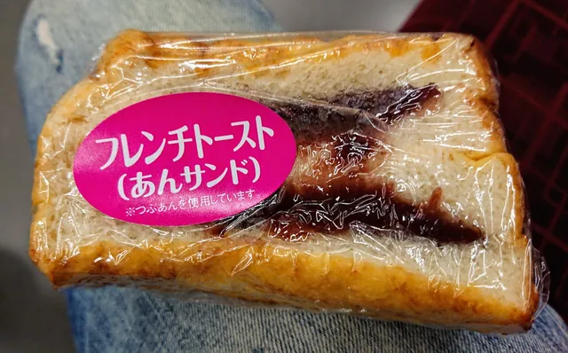 食品・雑貨 はなみち