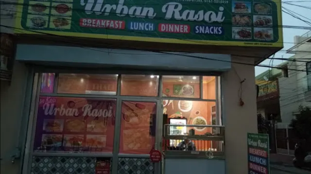 Urban Rasoi - best restaurants in haibowal