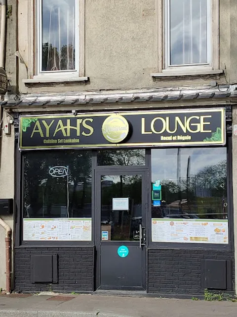 Ayah's Lounge