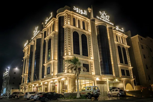 Taj Al Worood Hotel