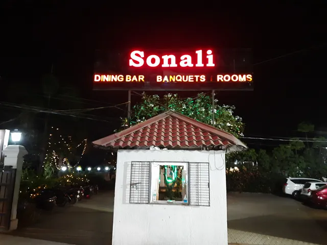 Hotel Sonali Garden