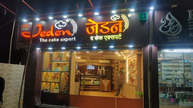 Jeden - The Cake Expert Kurla