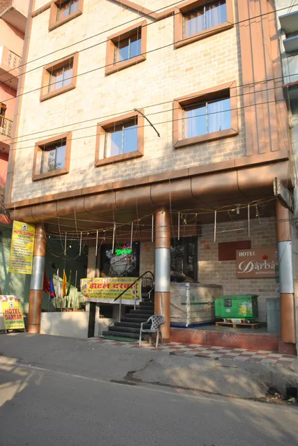 Hotel Darbar International gaya