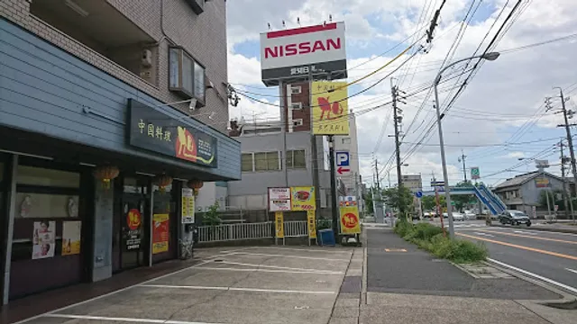 Asahi