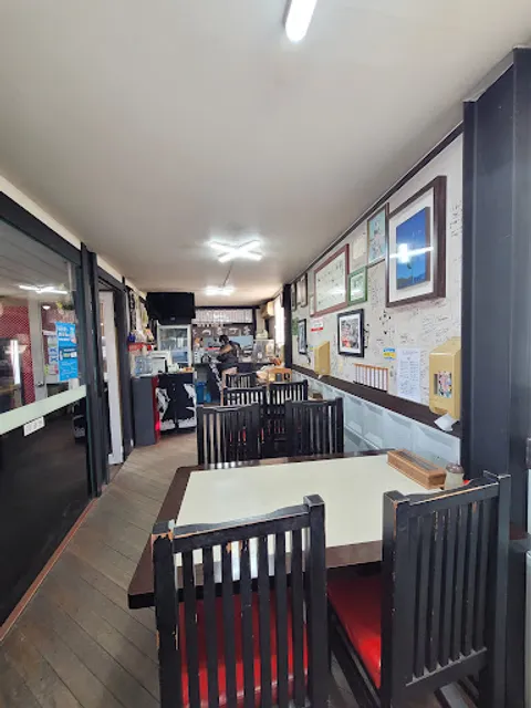 나고야 초밥우동 전문점