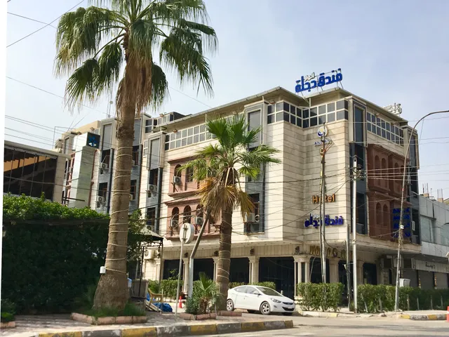 Anwar Dijlah Hotel