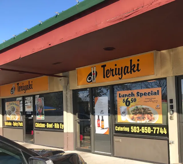 Oh! Teriyaki (Oregon City)