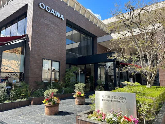 小川珈琲（株） 本社