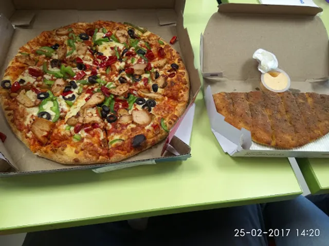 Domino's Pizza | Mega Mart, Thiru Nagar