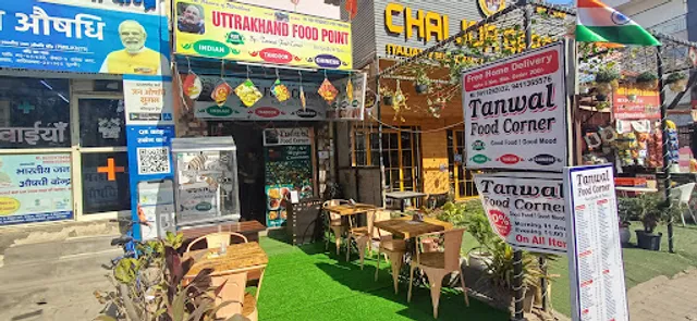 Uttarakhand Food Point By Tanwal Food Corner