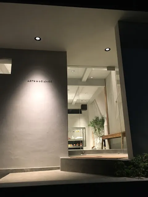 ARTS&SCIENCE DAIKANYAMA