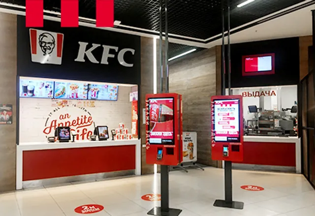 KFC Евроопт Казимировская