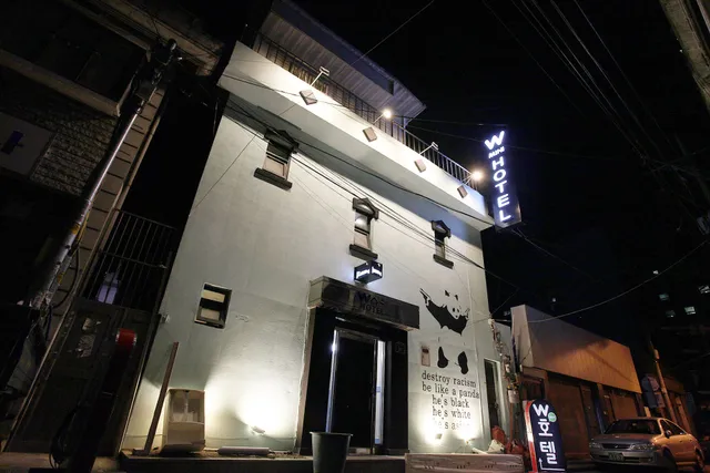 W mini hotel - Hostel