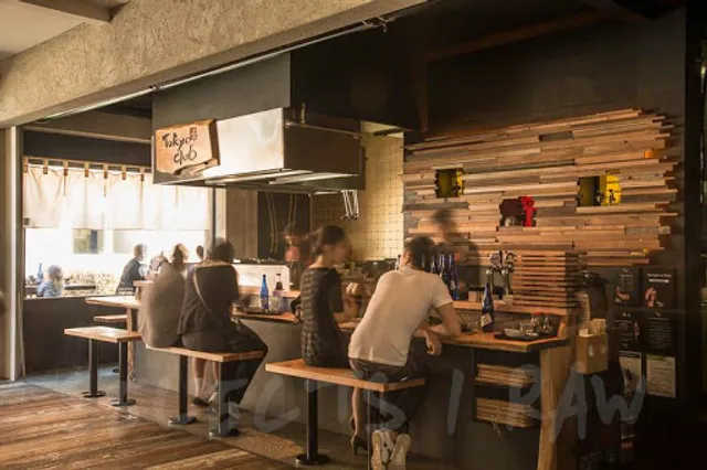 Tokyo Club Japanese Izakaya