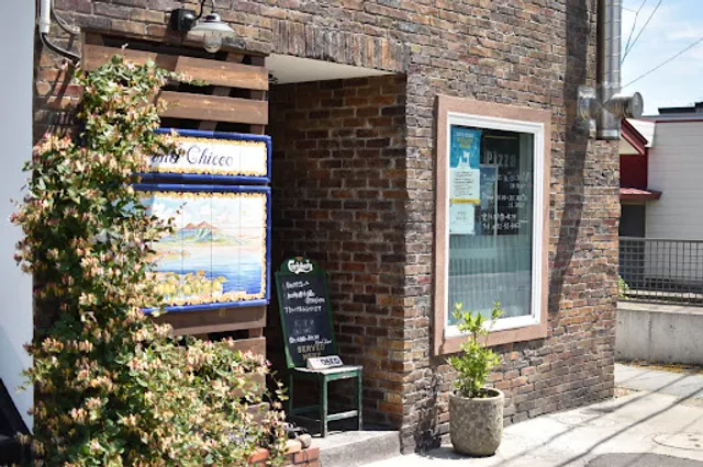 Pizzeria Zina Chicco