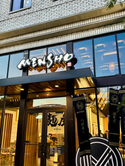 Mensho Ramen