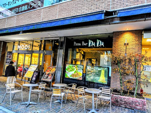 RESTAURANT PIZZA DADA 草薙店
