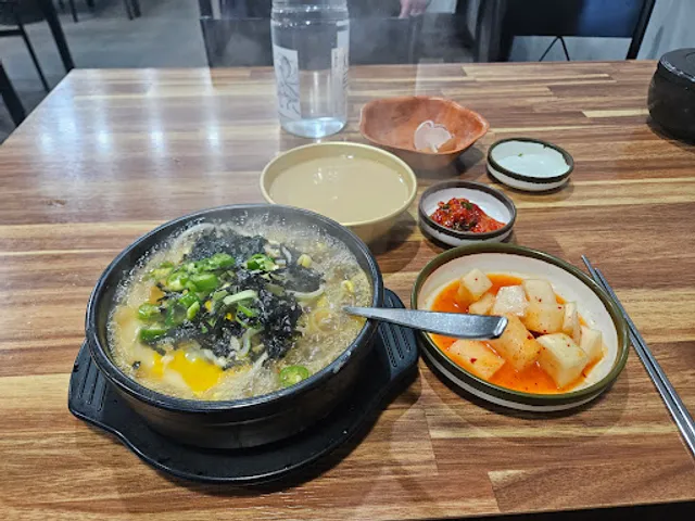 전주콩나물국밥 이랑