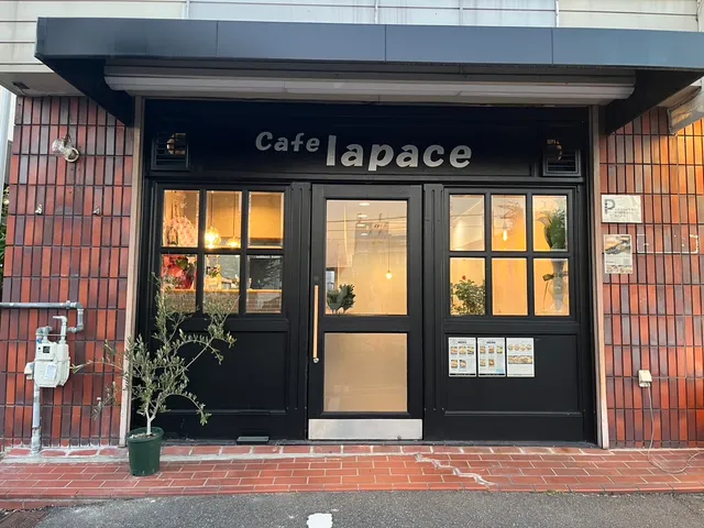 Cafe la pace（ラ パーチェ）