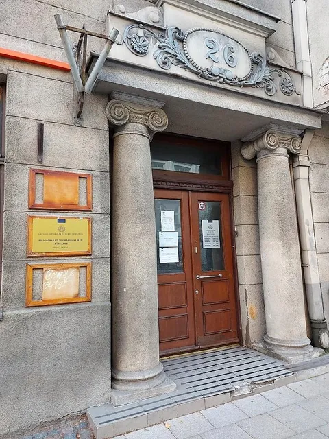 Pilsonības un migrācijas lietu pārvalde, Rīgas 2. nodaļa