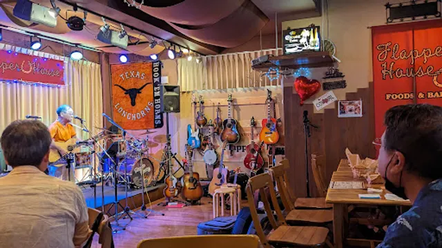 フラッパーハウス