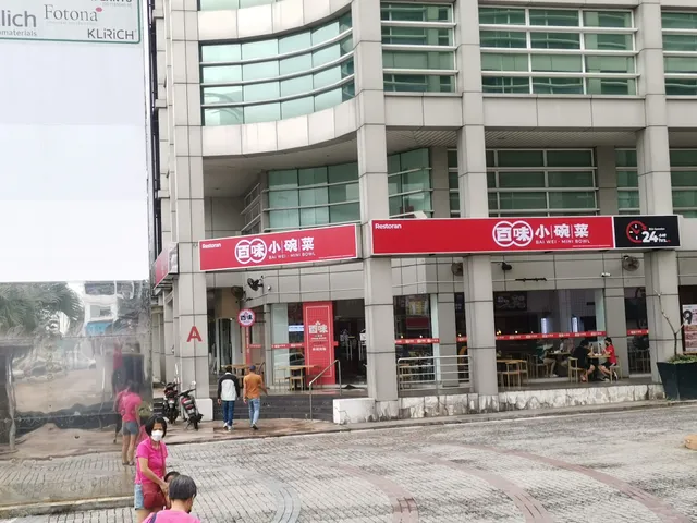 Bai Wei Mini Bowl @ Puchong