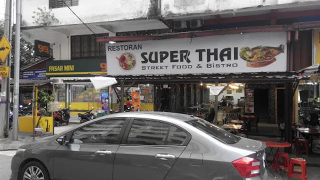 Restoran Selra Pengasih