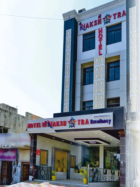 Hotel Shri Nakshatra Excellency