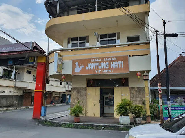 Rumah Makan Jantung Hati