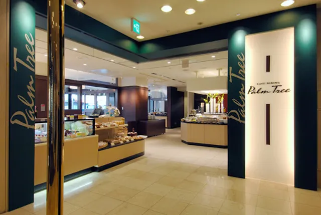 Palm Tree Cafe Dining Restaurant, Rembrandt Hotel Atsugi