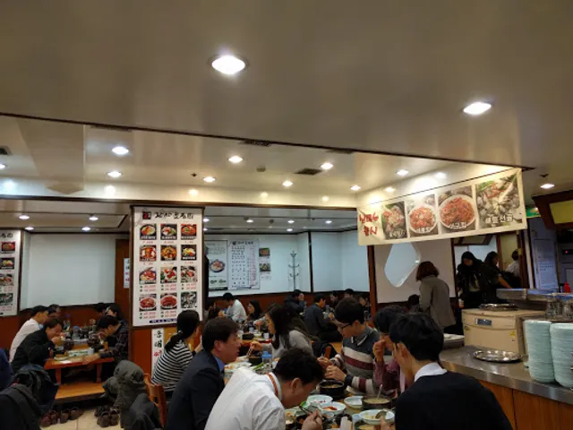 완산골명가 서소문점