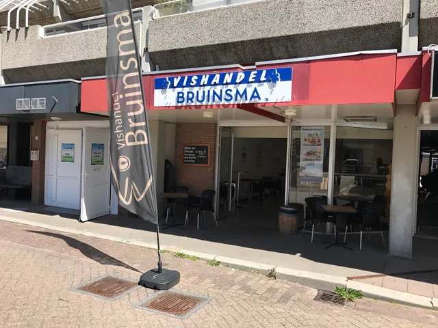 Vishandel Bruinsma Emmen V.O.F.