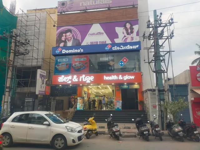 Domino's Pizza | Sahakar Nagar, Banglore