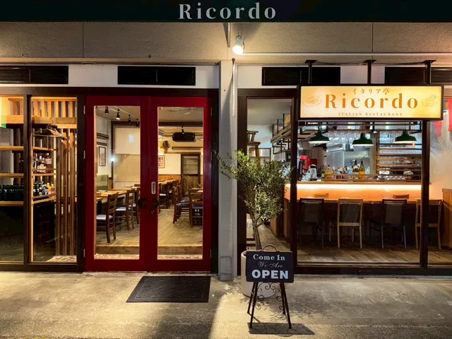 イタリア亭Ricordo