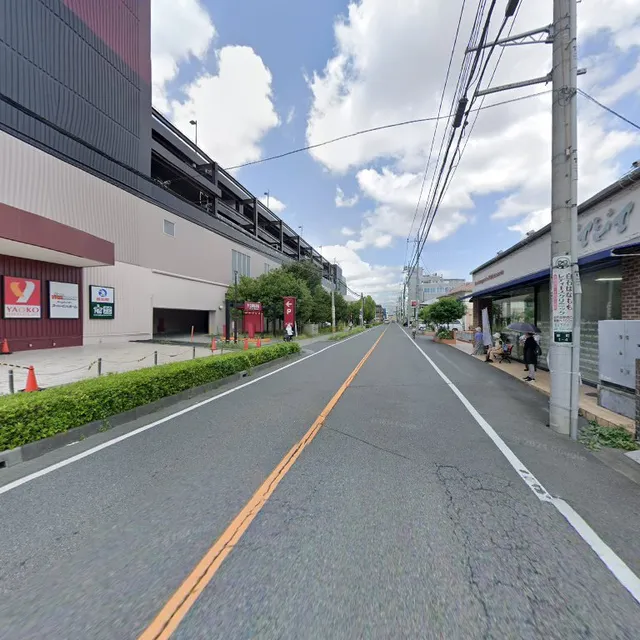 Super Viva Home Warabinishikicho