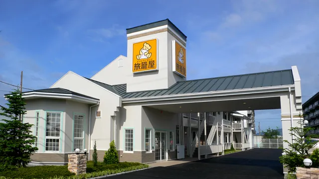 Family Lodge Hatagoya - Takamatsu store