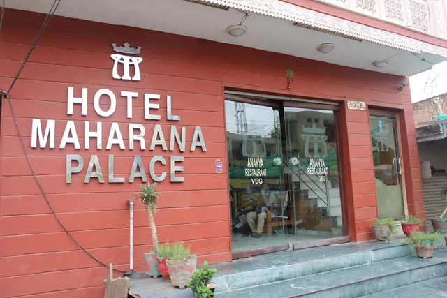 Hotel Maharana Palace