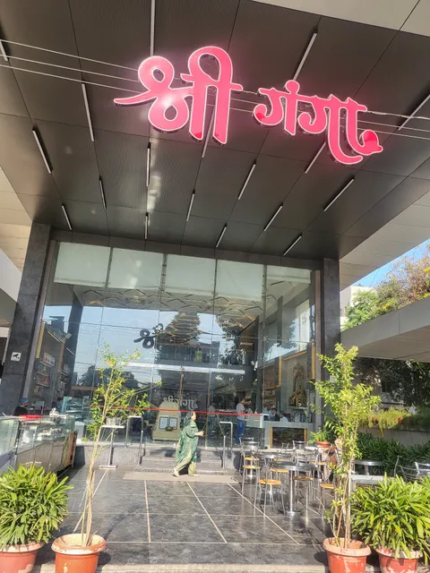 Shree Ganga SMB Hotel & Resorts Pvt. Ltd.