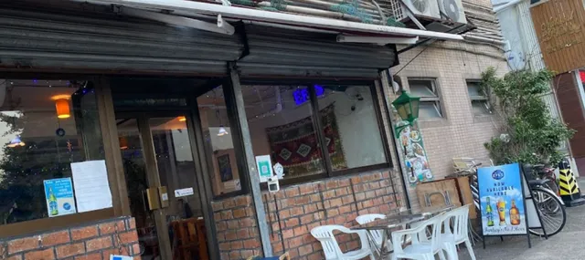 Sa Ne Thai Restaurant