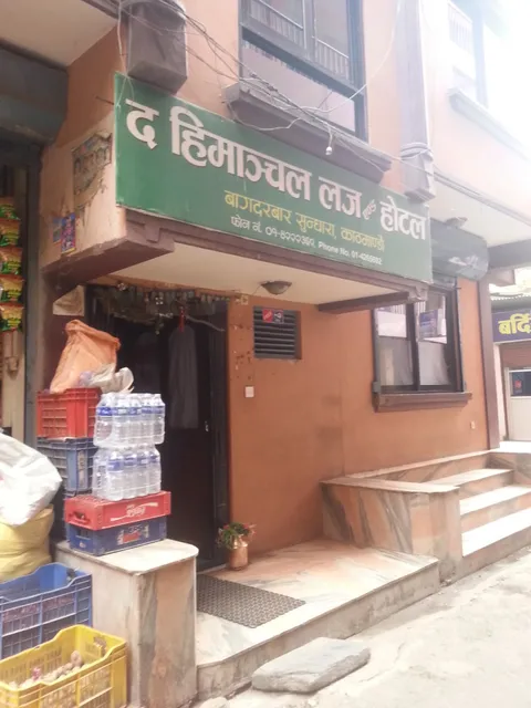 The Himanchal Lodge and Hotel