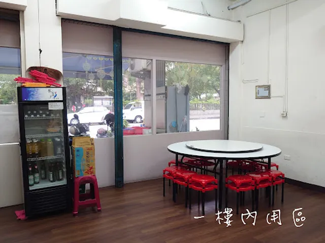 蓬萊居 一樓：手切滷肉飯小吃店（不用預約） / 二樓：台菜餐廳（預約制）