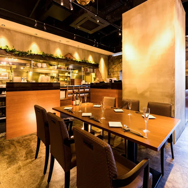 Wang's Garden Musashi-Kosugi