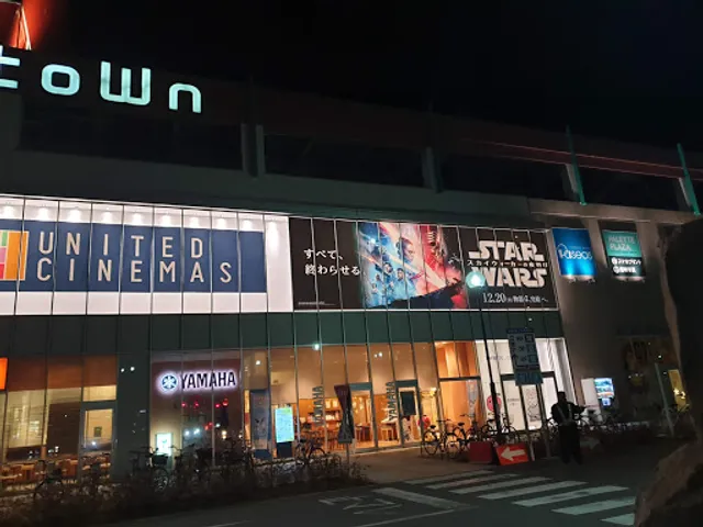 Saizeriya Wingtown Okazaki